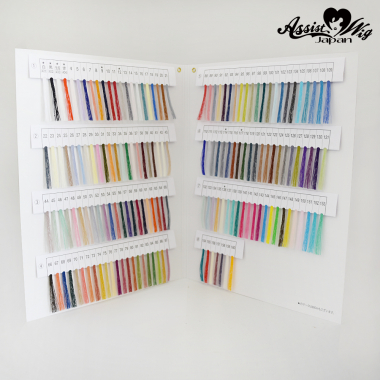 Resilon color sample book