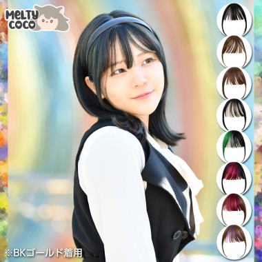 See Through Bangs