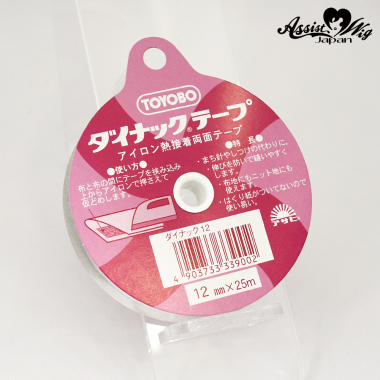 [While Supplies Last] Dynac Tape Iron-on Double-sided Adhesive Tape 12mm X 25m