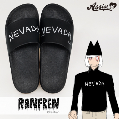 RANFREN Nien Slide Sandals