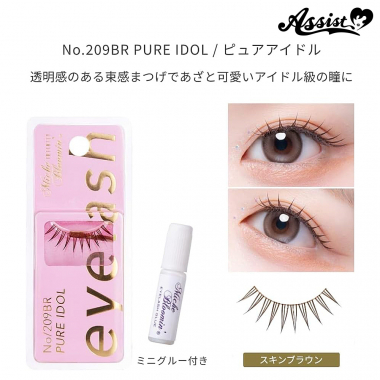 Mish Bloom Eyelashes No. 209 Pure Idol Skin Brown