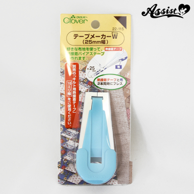 Tape Maker W (25mm Width)