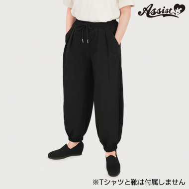 Chinese Pants