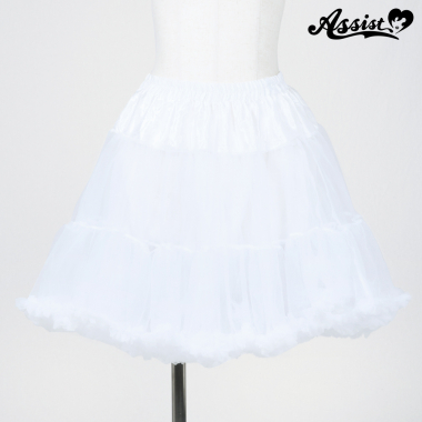 Fluffy Pannier White