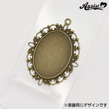 Crystal Part Stand Type 3 1 Piece