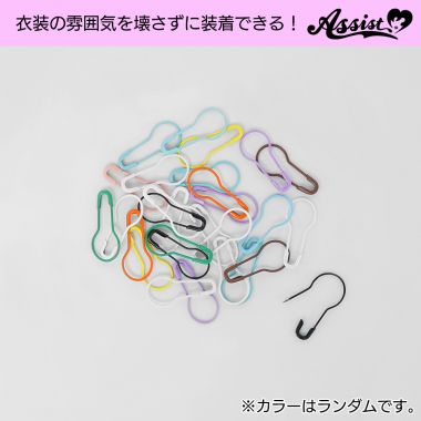 Lightbulb-shaped Color Pins, 30 Pieces