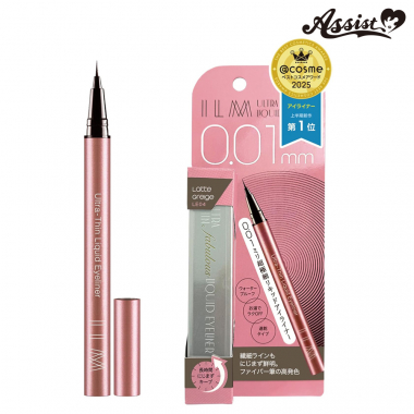 Ilm Ultra Thin Liquid Eyeliner Latte Greige