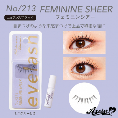Mish Bloom Eyelashes No. 213 Feminine Sheer
