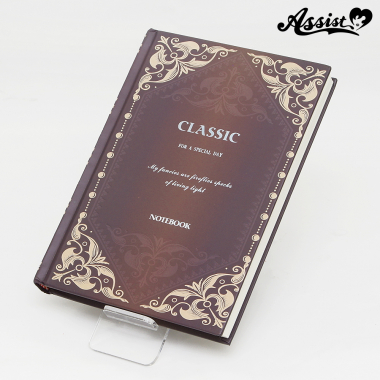 Books Type C Dark Brown