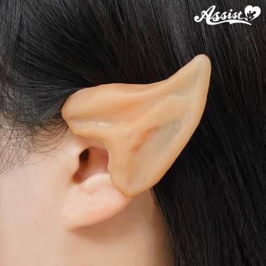 Elf Ears Type 3