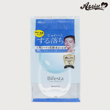 Bifersta possible falling water cleansing sheet Bright up 46 pieces