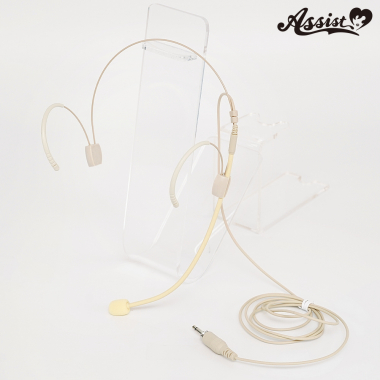 Intercom Microphone Type 3