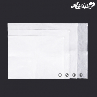 Large Non-woven Storage Bag, Set Of 4