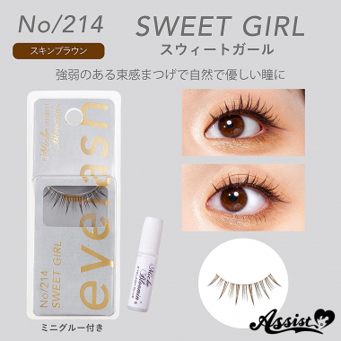 Mish Bloom Eyelashes No. 214 Sweet Girl