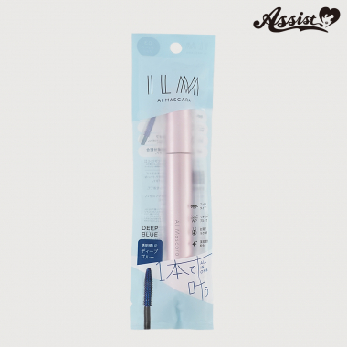 Ilm AI Mascara Deep Blue