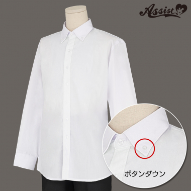 Men's Long-sleeved Button-down Shirt, White