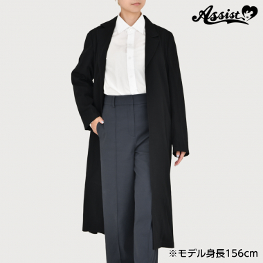 Tailored Collar Long Coat