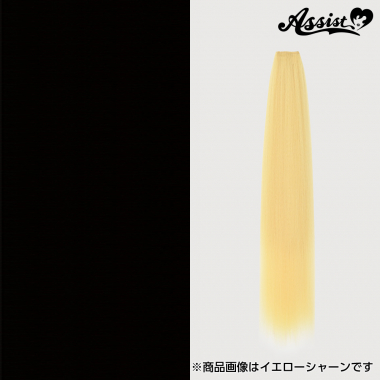 90cm Wig Part (1 Piece) Waffle Texture