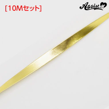 Just stick Bias Tape Type B 1cm Width 10M Set Synthetic Leather Gold