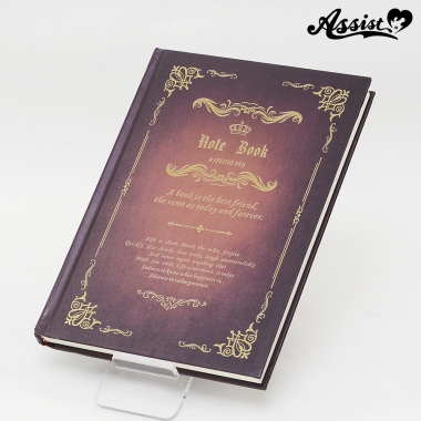 Books Type D Dark Brown