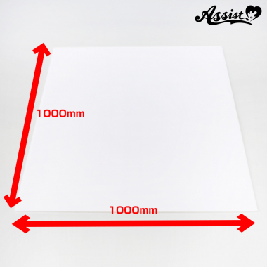 Cosplay modeling board San Perca Normal (L-1400) White 1000 &times; 1000 &times; 5mm