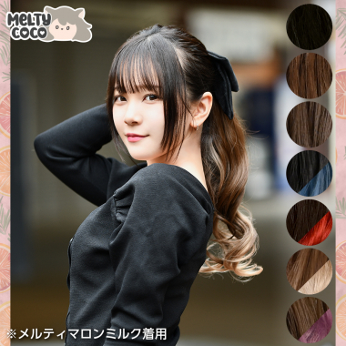 Ribbon Ponytail Wig