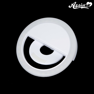 Selfie light for smartphone