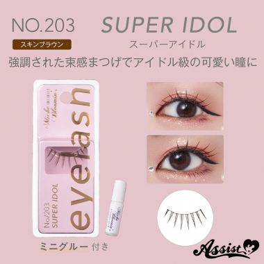 Mish Bloomin Eyelash No.203 Super Idol