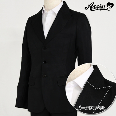 ■Discontinued■ Renewal Version Peak Lapel Jacket (men's Style) 3 Buttons