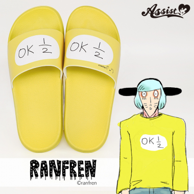 RANFREN Nyon Slide Sandals