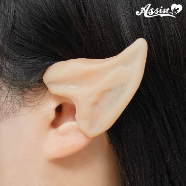Elf Ears Type 3