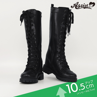Secret Lace-up Long Boots, Tank Sole Version.