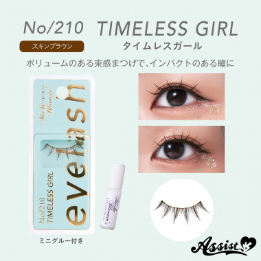 Mish Bloomin Eyelash No.210 Timeless Girl