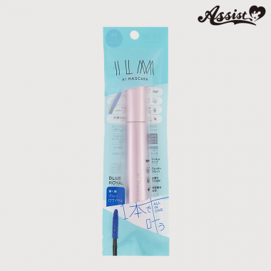 Ilm AI Mascara Blue Royal