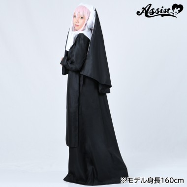 Sister clothes