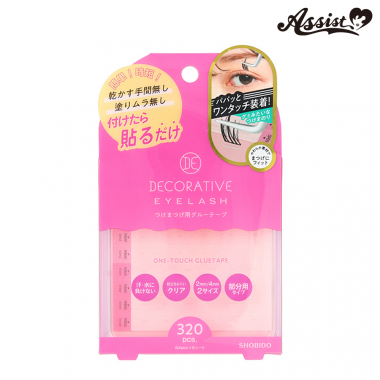 Decorative Eyelashes One-touch Glue Tape