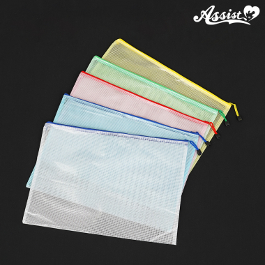 POI Bags (5 Pieces)