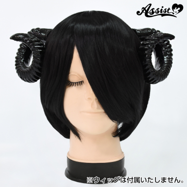 Sheep horn black clip type