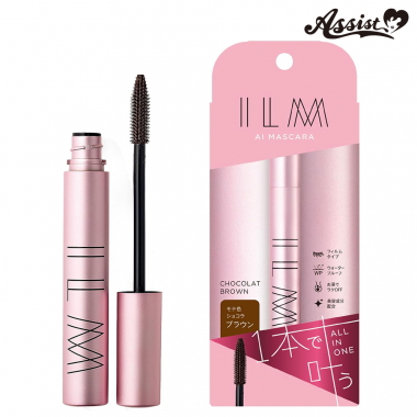 Ilm AI Mascara Chocolate Brown
