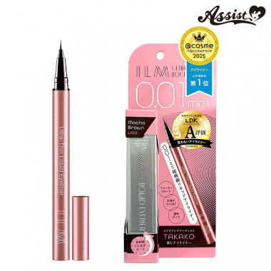 Ilum Ultra Thin Liquid Eyeliner