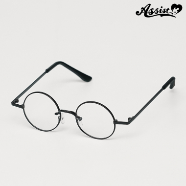 Small Round Sunglasses, Clear