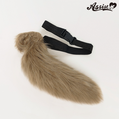 False Tail With Belt, Brown