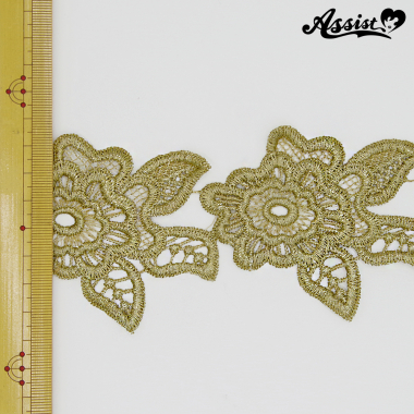 [While Supplies Last] Motif Lace, Gold, 7.0cm Width X 1m, Type I