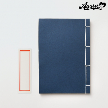 Japanese style book