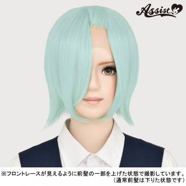 Front Lace Short Sweet Mint NSM-45