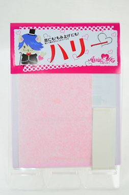 [While Supplies Last] Wig Parts That Can Be Attached Harry　Light Pink NPI-6