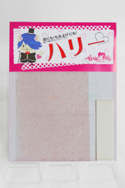 [While Supplies Last] Wig Parts That Can Be Attached Harry　Sweet Cassis NSC-44