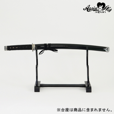Imitation Sword 2 (Small) Black