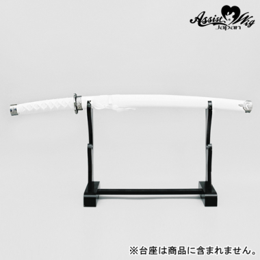Imitation Sword 2 (Small) White