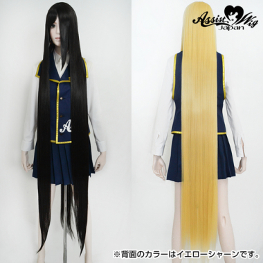 Ultra Super Long Black Brown 3